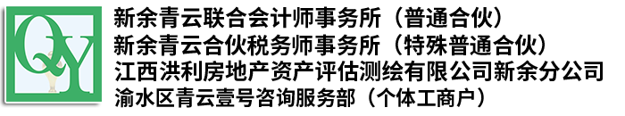 銅陵化工集團(tuán)新橋礦業(yè)有限公司